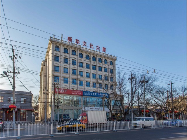 眉山管道口防渗剂